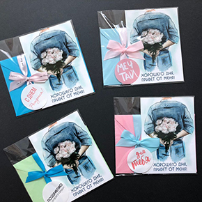 Открытка набор №12 "Хорошего дня, привет от меня" в Электростали