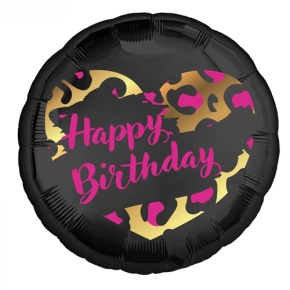 Шар " HBD" круг в Электростали