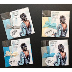 Открытка набор №6 "Самый красивый наряд для женщины-это счастье!" в Электростали