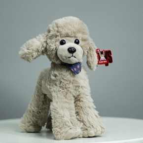 Плюшевый пудель серый (25 см) в Электростали