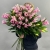 Букет из 17 розовых лилий в Электростали Букет из 17 розовых лилий в Электростали