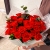 Букет из 25 красных роз с эвкалиптом в Электростали Букет из 25 красных роз с эвкалиптом в Электростали