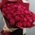 Букет из 35 малиновых роз Шангрила (50 см) в Электростали Букет из 35 малиновых роз Шангрила (50 см) в Электростали