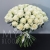 Букет 75 белых роз Эквадор Мондиаль (80 см) в Электростали Букет 75 белых роз Эквадор Мондиаль (80 см) в Электростали