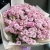 Букет из 25 лиловых кустовых роз (60 см) в Электростали Букет из 25 лиловых кустовых роз (60 см) в Электростали
