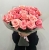 Букет из 21 розовой розы (50 см) в Электростали Букет из 21 розовой розы (50 см) в Электростали