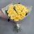 Букет из 21 из пионовидной розы Баттеркап (60 см) в Электростали Букет из 21 из пионовидной розы Баттеркап (60 см) в Электростали