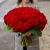 101 красная роза (50 см) в Электростали