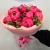 Букет из 11 пионов с эвкалиптом в Электростали
