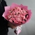 Букет "Мармелад" из 25 кустовых роз (50 см) в Электростали Букет "Мармелад" из 25 кустовых роз (50 см) в Электростали