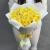 Букет из 25 лимонных пионовидных роз (50 см) в Электростали Букет из 25 лимонных пионовидных роз (50 см) в Электростали