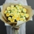 Букет из 11 лимонных пионовидных роз в Электростали Букет из 11 лимонных пионовидных роз в Электростали