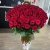 Букет 101 красная роза (70 см) в Электростали Букет 101 красная роза (70 см) в Электростали