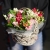 Композиция в корзине "Майя" из гиацинтов, альстромерий и эустом в Электростали Композиция в корзине "Майя" из гиацинтов, альстромерий и эустом в Электростали