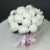 Композиция в шляпной коробке из 15 белых пионов в Электростали Композиция в шляпной коробке из 15 белых пионов в Электростали