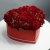 Композиция в коробке "Красное сердце" из пионовидной кустовой розы в Электростали Композиция в коробке "Красное сердце" из пионовидной кустовой розы в Электростали