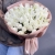 Букет из 45 белых роз Эквадор (60 см) в Электростали Букет из 45 белых роз Эквадор (60 см) в Электростали