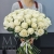 Букет 75 белых роз Эквадор Мондиаль (80 см) в Электростали Букет 75 белых роз Эквадор Мондиаль (80 см) в Электростали