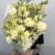 Букет из эустом и ромашек в Электростали Букет из эустом и ромашек в Электростали