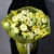 Букет "Солнце" из мимозы и ранункулюсов в Электростали Букет "Солнце" из мимозы и ранункулюсов в Электростали