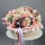 Композиция в корзине "Диодора" из французских роз Квиксенд, диантусов и кустовых пионовидных роз Бомбастик в Электростали Композиция в корзине "Диодора" из французских роз Квиксенд, диантусов и кустовых пионовидных роз Бомбастик в Электростали
