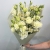 Букет из эустом и ромашек в Электростали Букет из эустом и ромашек в Электростали